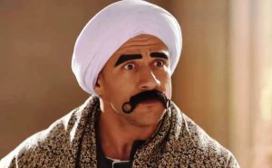 مسلسل الكبير اوي الجزء 8