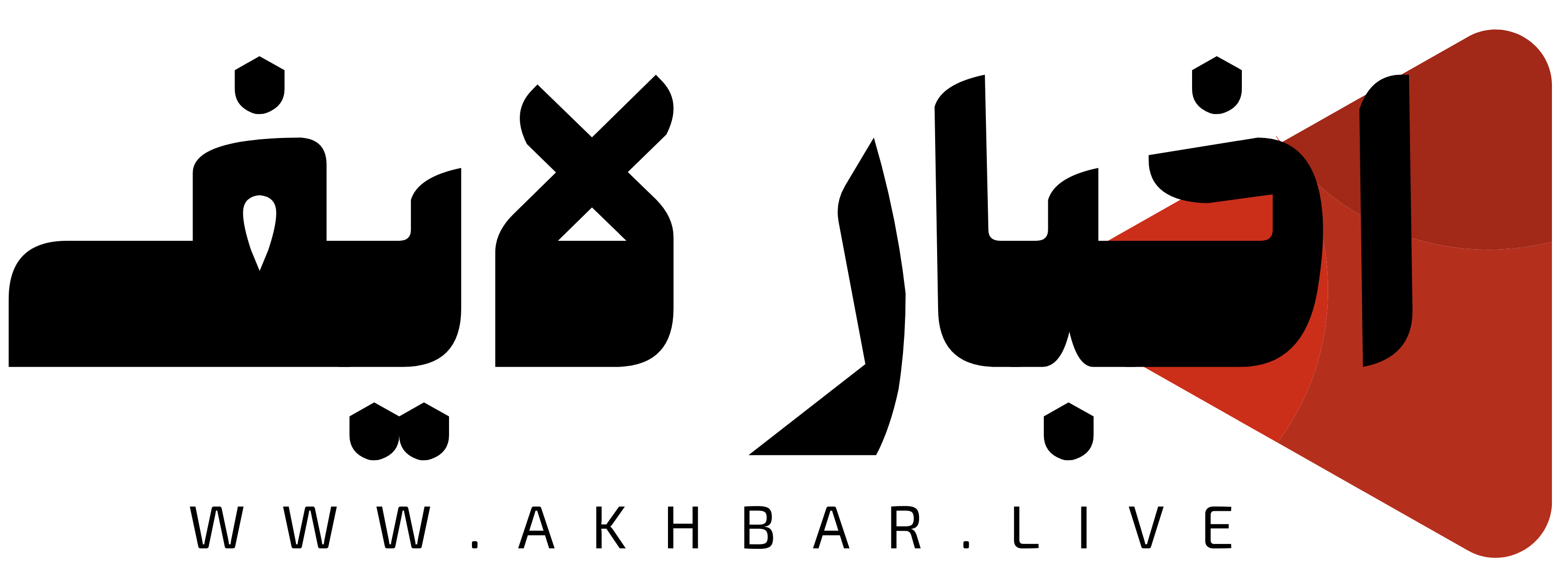 اخبار لايف