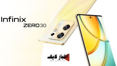 مواصفات وسعر هاتف Infinix Zero 30 4G في السعودية 2024 انفنكس زيرو 30 4G