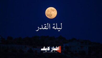 موعد ليلة القدر 2024.. الليالي الوترية في العشر الأواخر من رمضان