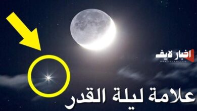 علامات ليلة القدر وموعدها في العشر الأواخر من رمضان 2024