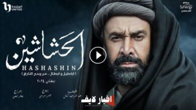 مسلسل الحشاشين الحلقة 8.. حسن الصباح يأخذ قلعة ألموت مأوى للباطنين