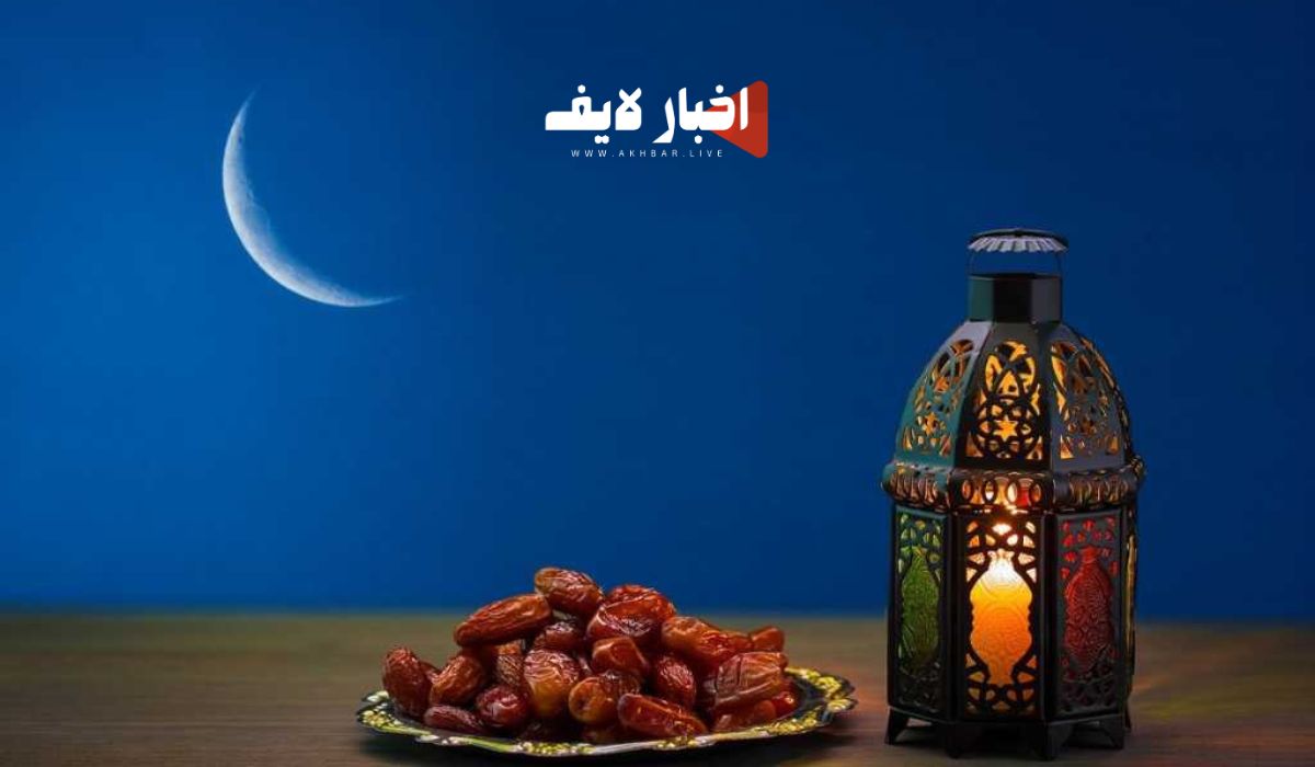 أفضل الأدعية أول يوم رمضان 2024 مكتوبة.. ردد الآن