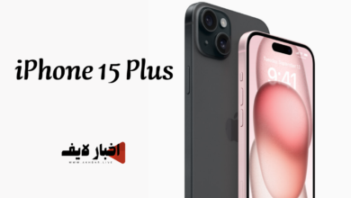 مواصفات وسعر هاتف iPhone 15 Plus في قطر 2024