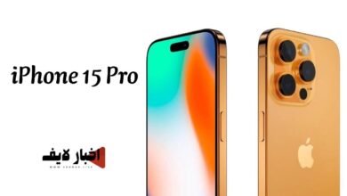 مواصفات وسعر هاتف iPhone 15 Pro في سلطنة عمان 2024