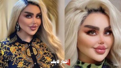 من هي داليا نعيم "باربي العراق" والتفاصيل الكاملة حول واقعة اختطافها