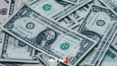 سعر الدولار اليوم مقابل الجنيه المصري في البنوك الاثنين 15 أبريل 2024