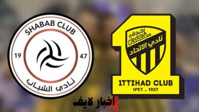 الاتحاد ضد الشباب