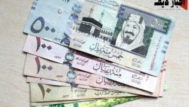 سعر الريال السعودي اليوم